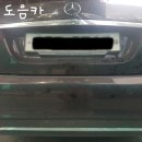 달전카센타 이미지