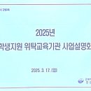 동그라미센터 이미지