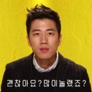 일당백부대찌개 이미지