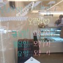 오빠의메카롱 이미지