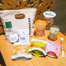 6 | 스타벅스 메뉴 가격 별별꾸러미 가방 템페칩 스낵 6종 후기