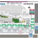 (주)대맥건설 이미지