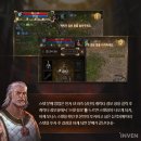 주식회사 자연속요정 이미지