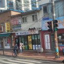 경암철길마을 관광안내소 이미지