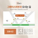 부산피부과 선택 시 진료철학이 중요한 이유 &lt;피부과전문의 작성&gt;