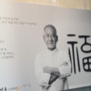 옥냉면 이미지
