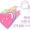 도레미캣 - 송파구 올림픽로 597-1 | 도레미캣