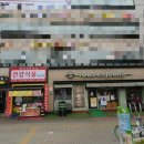 휴건강프라자 이미지