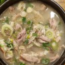 호남순대국 이미지