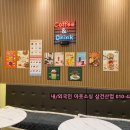 카페 이륜당 이미지