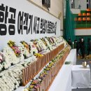 이광용치과의원 이미지