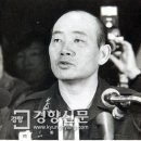 경제이발관
