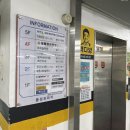 씨유 인천산곡중앙점 | 부평 산곡동 [로이드밤 산곡중앙점] 신데렐라복구 클리닉 후기💇🏻‍♀️