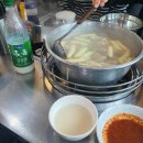 우정모텔 이미지