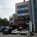 해물의제왕 이미지