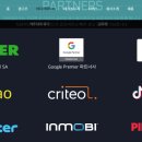 성우화학(주) 이미지