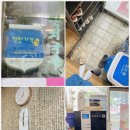 쑥골국수집 이미지