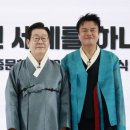 이재명 대통령의 오늘 일정 이미지