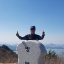 완도 삼문산 가우도 출렁다리 이미지