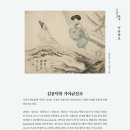 성남아트리움 대극장 이미지