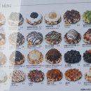 베러댄와플 하남미사점 이미지