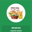 프렌즈아카데미부산 - 기장군 정관로 1142 | 프렌즈아카데미부산