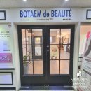 가나베스트타운 쓰리 이미지