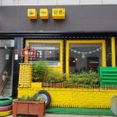 에이원(A1)호텔해도 | [경상북도 포항시] 에이원호텔 해도점