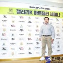 머슬아트