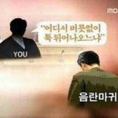 ㅂ서양 헬스장의 흔한 여성 이용자들 이미지