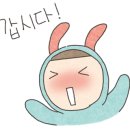궁디저트 이미지