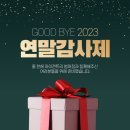 아이젠트리 이미지