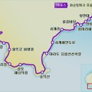 제주 올레길 14코스 이미지