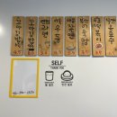 연희네꼬마김밥 이미지