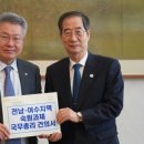 환영주차장 이미지