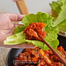 삼겹 제육볶음 레시피 양념 황금레시피 대패 삼겹살 요리