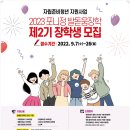 포니기획 네이버블로그