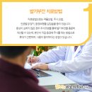 서초수비뇨기과의원 이미지