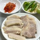 개미식당 이미지