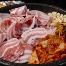 냉삼집장림점 네이버블로그