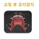 광진말로 이미지