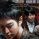흔적 이미지