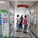 의령군종합사회복지관 이미지