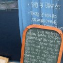 창원 가로수길 독립서점 소품샵 (텍스트힙/책방19호실/두리니오브제)