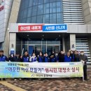 30.환경과학공원(행정) 이미지