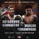 동양수퍼 이미지