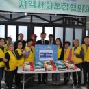 후평2동행정복지센터 이미지