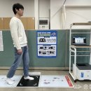 옥천군보건소 이미지