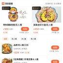 남산로-2 이미지