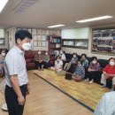 신흥동경로당 이미지